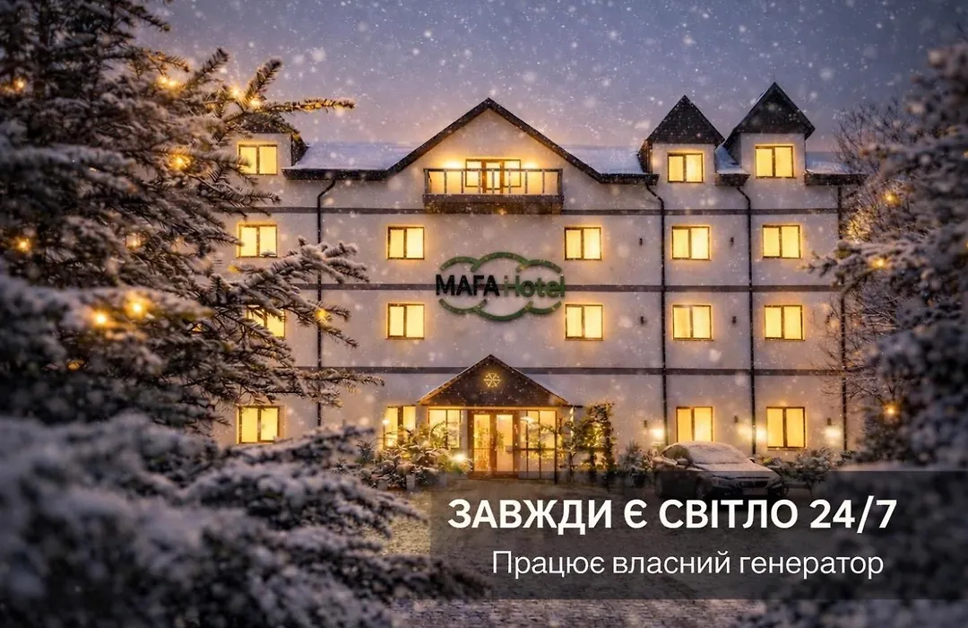 Mafa Hotel-1